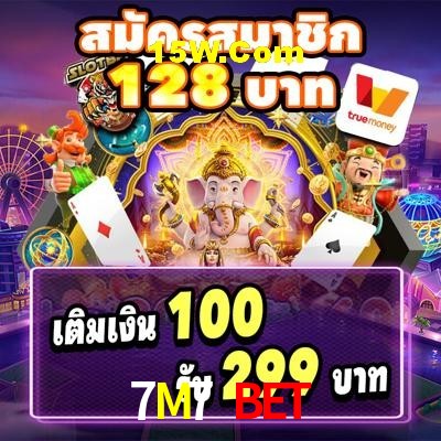Game Providers 7M7 Bet